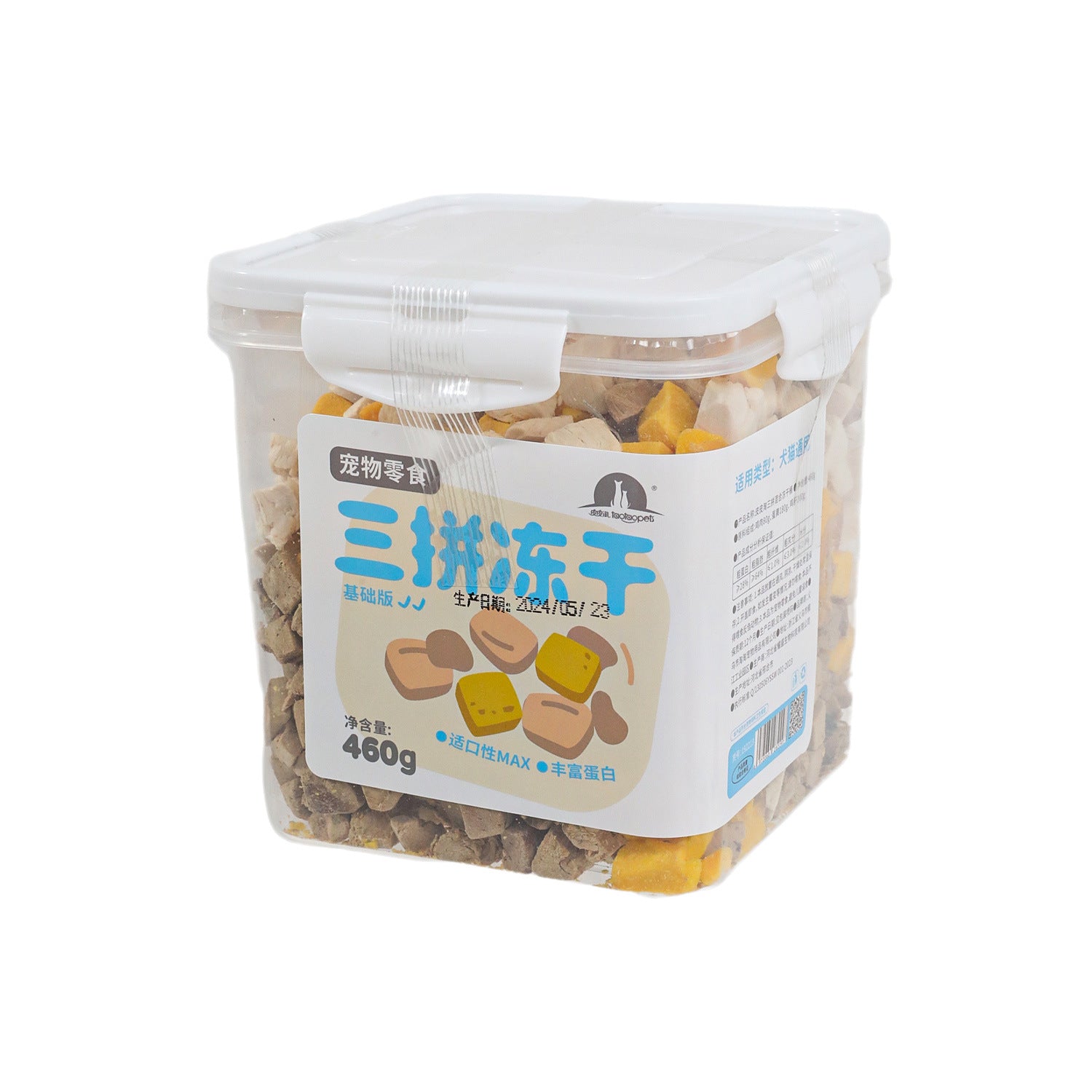 Chicken Breast Freeze-dried Nutrition Cat Food Whole Barrels Pet Snacks